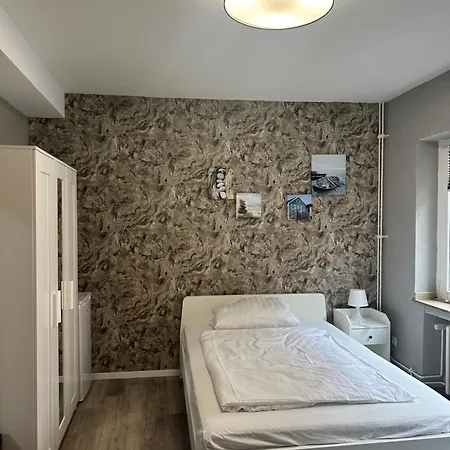 Vastus Homes ホームステイ