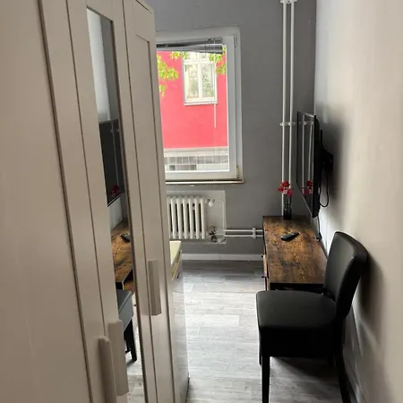 Vastus Homes ホームステイ *